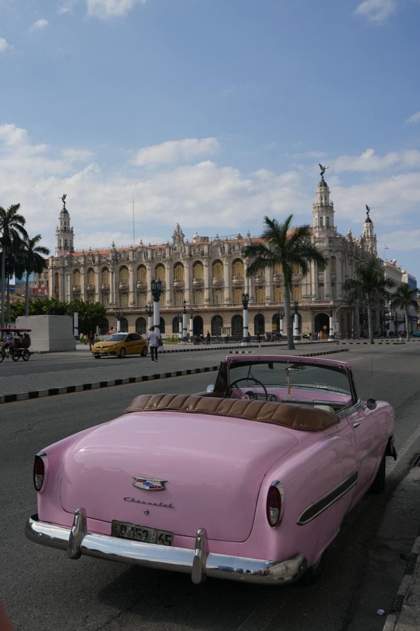 Большой театр Гаваны