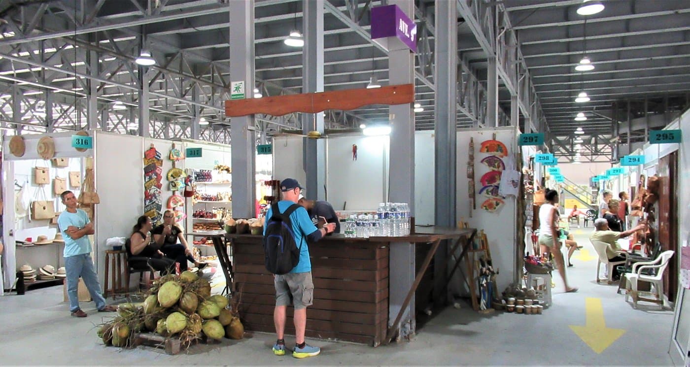 Базар сувениров