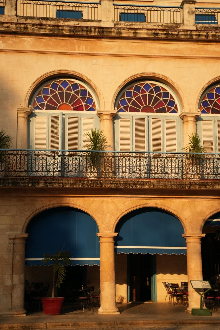 Гавана Традиционная - Image 1