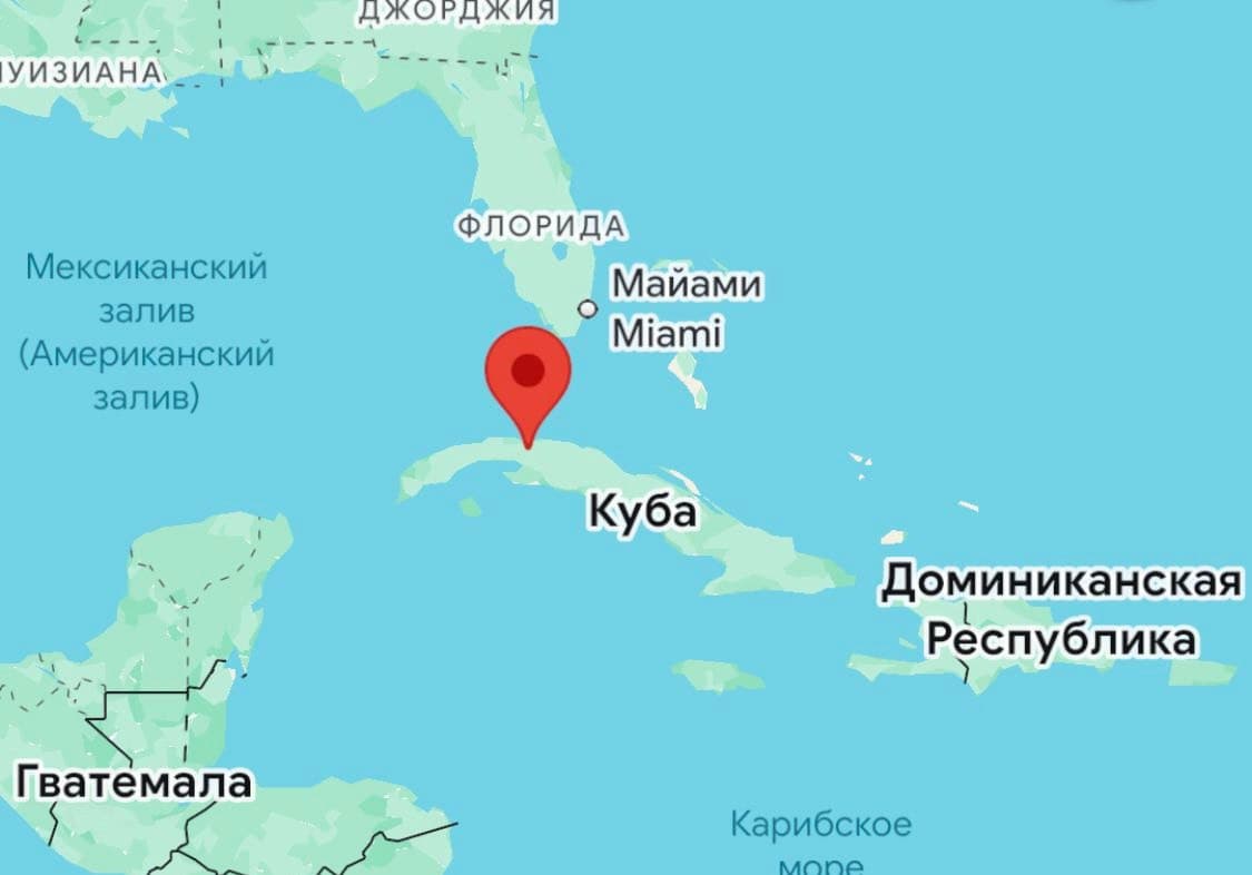 Havana Malecón location map