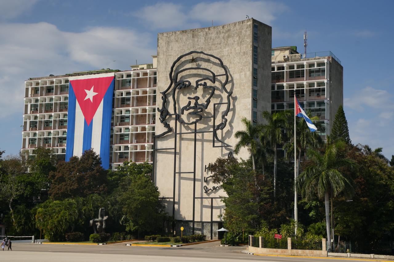 Гавана Традиционная - Image 1